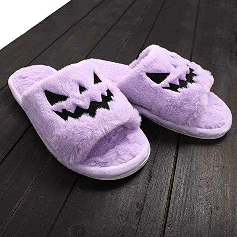 Cozy Pumpkin Slippers